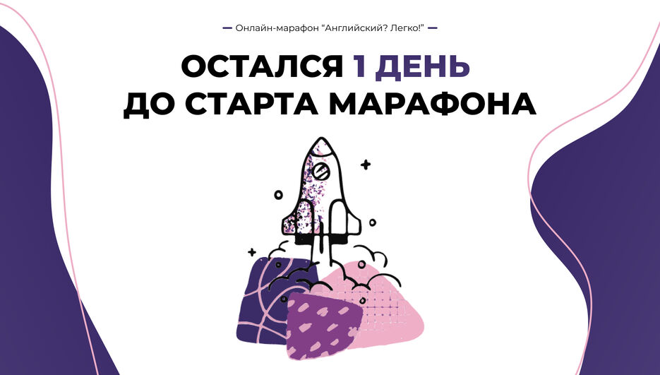 Пост продающий.jpg