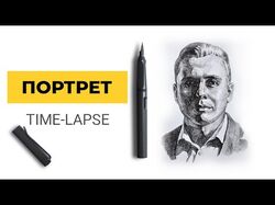 Відеомонтаж для художника