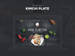Kimchi plate (corporate)
