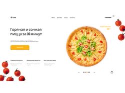 1-й экран | LP