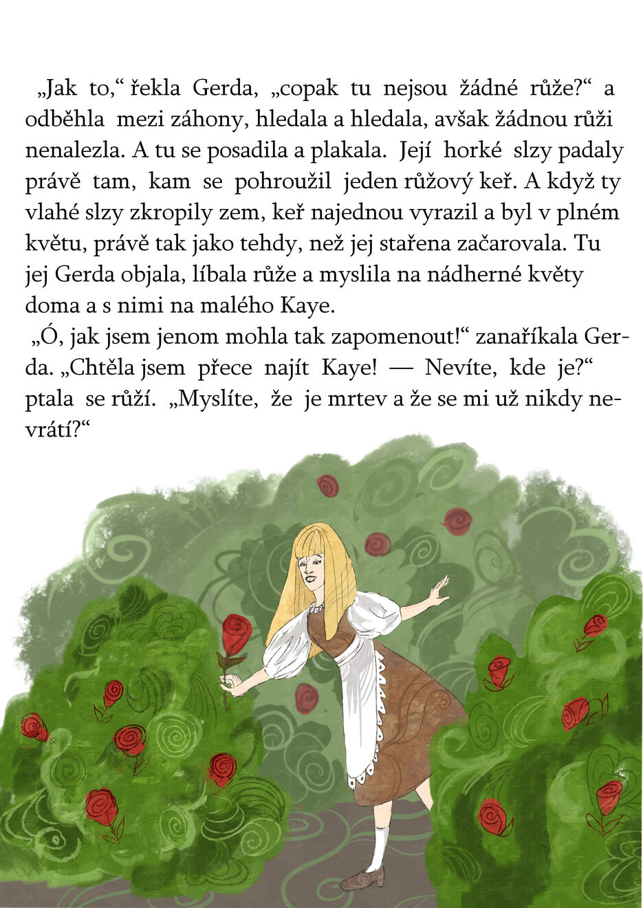РОЗЫJPG.jpeg