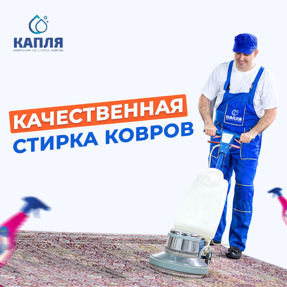 Баннер 1.jpg