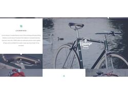 Веломагазин "Bicycles"