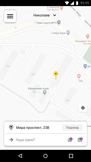 taxi1.jpg