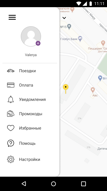 taxi2.jpg