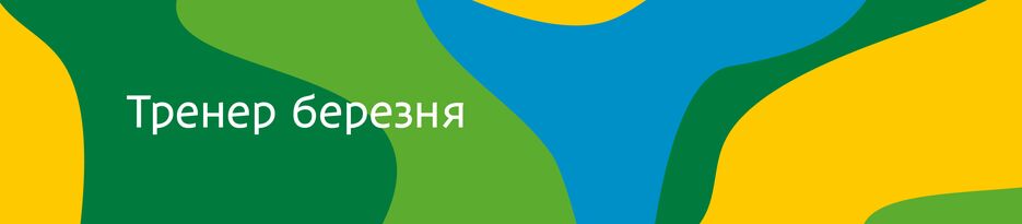 2 копия 3@0.75x.png