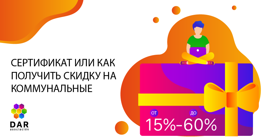 Монтажная область 3 копия 9@0.75x.png