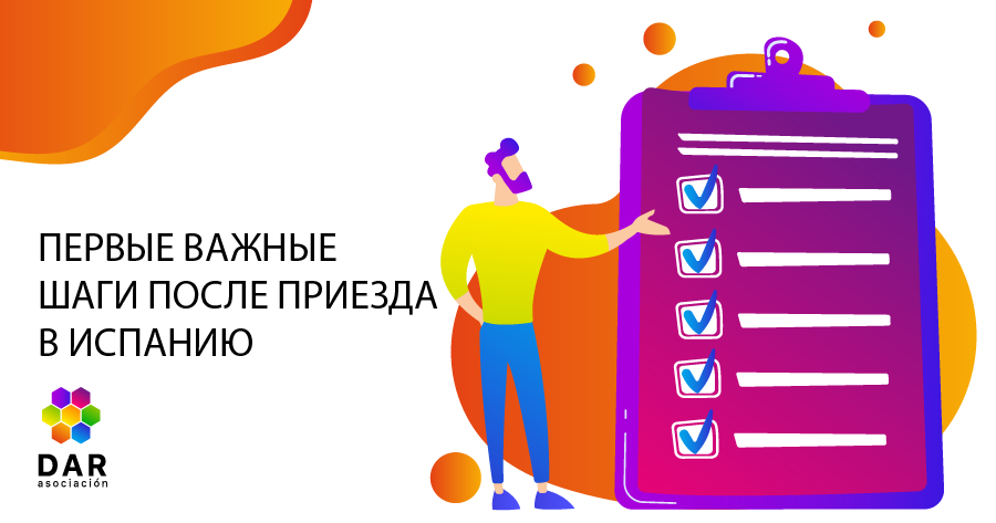 Монтажная область 3 копия 8@0.75x.png