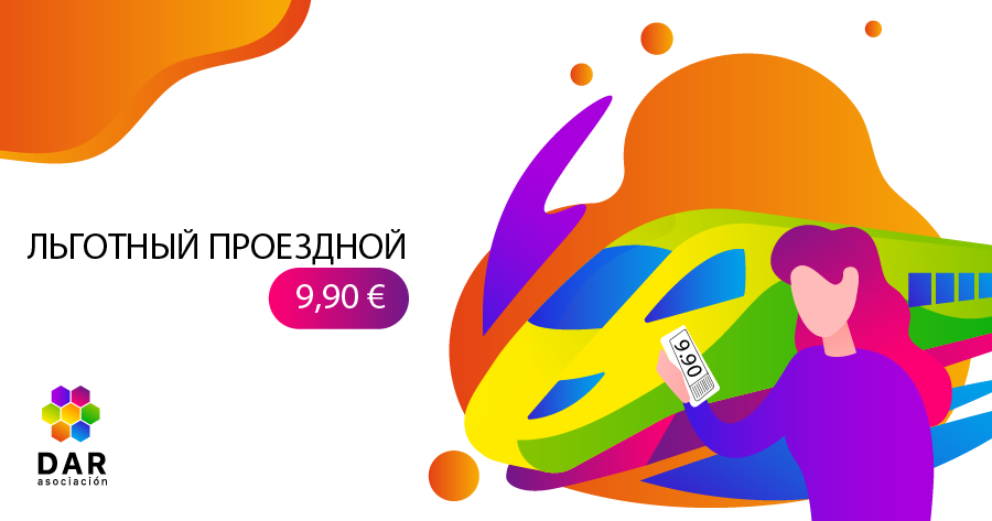 Монтажная область 3 копия 10@0.75x.png