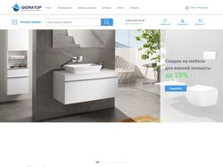 gidratop.ru