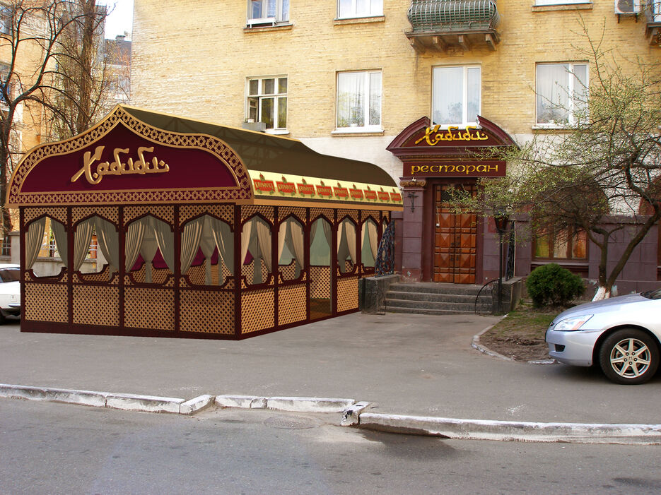 208.jpg