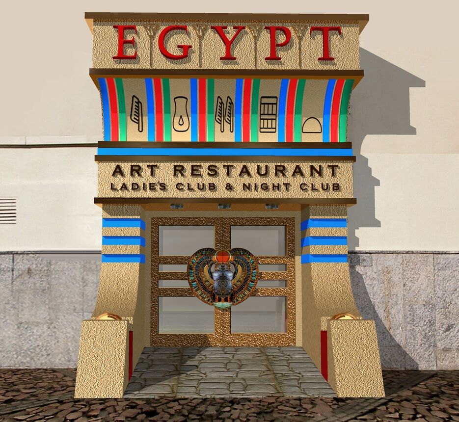 210.jpg