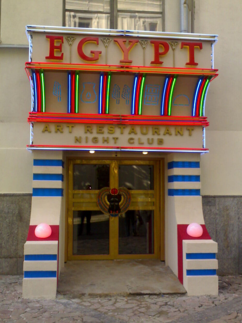214.jpg