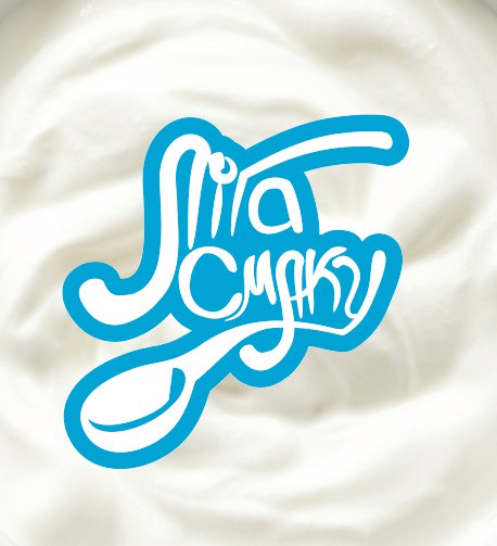 LigaSmaku_logo1.jpeg