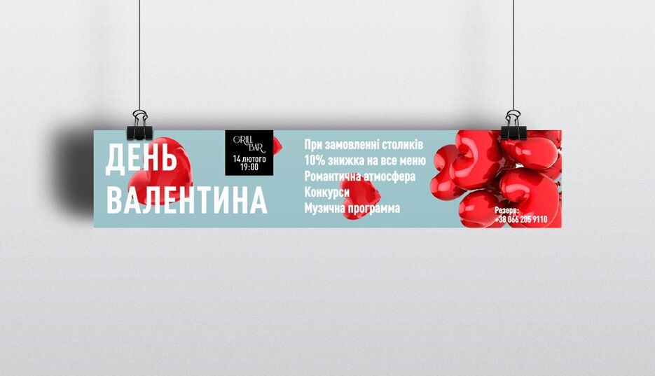 2021-03-19 14.45.11.jpg