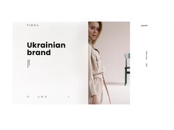 Верстка сайта "Ukrainian brand"