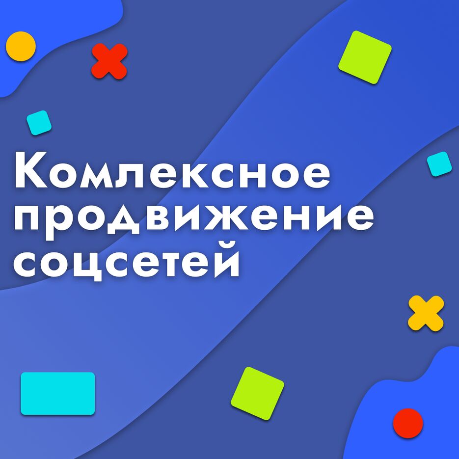 Instagram Post - 8.png