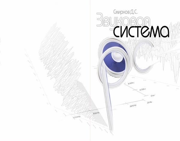 каталог\брошюра\науч.-поп. л-ра.jpg