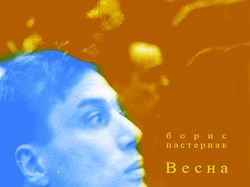 эскиз обложки