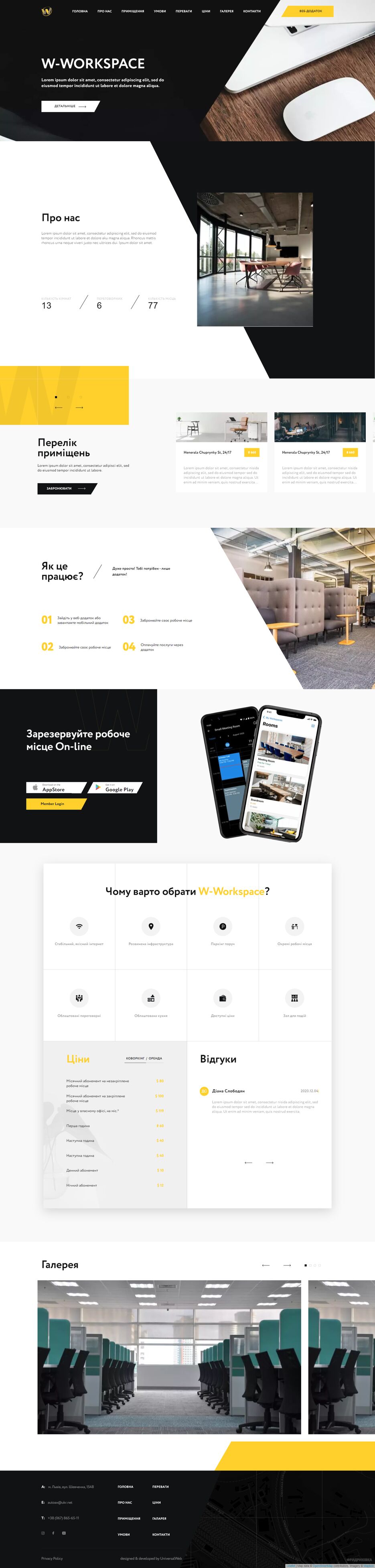 FireShot Capture 013 - WorkSpace - w-workspace.net.png