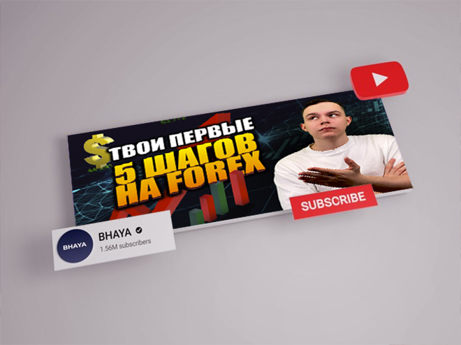 9f17a314c2ea424c31d68e91a81887b4 копия.png