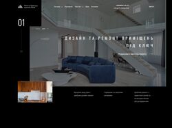 Сайт строительной компании "Kapitel"