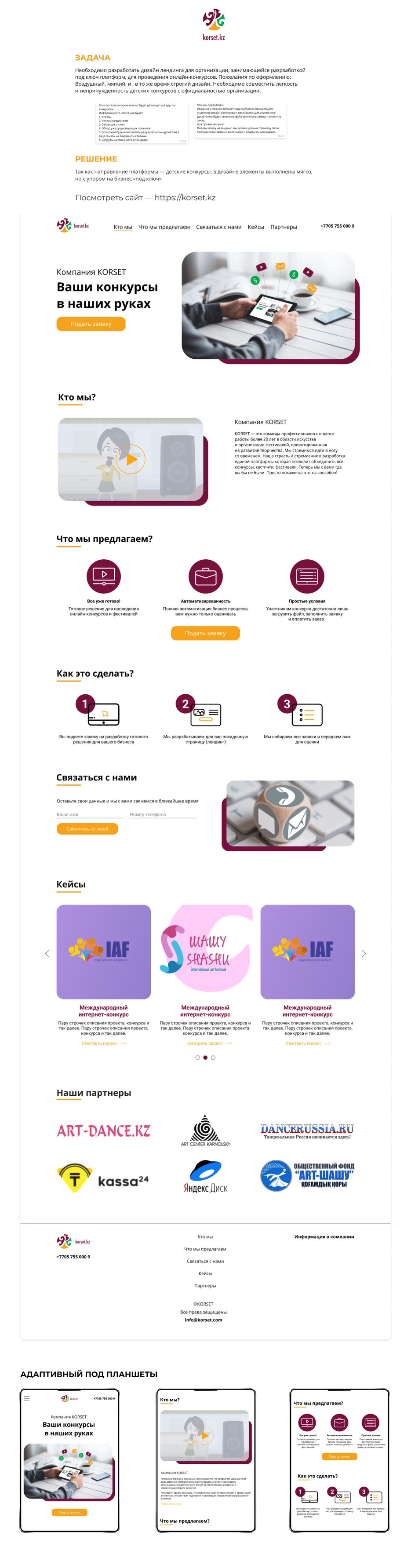 portfolio.png