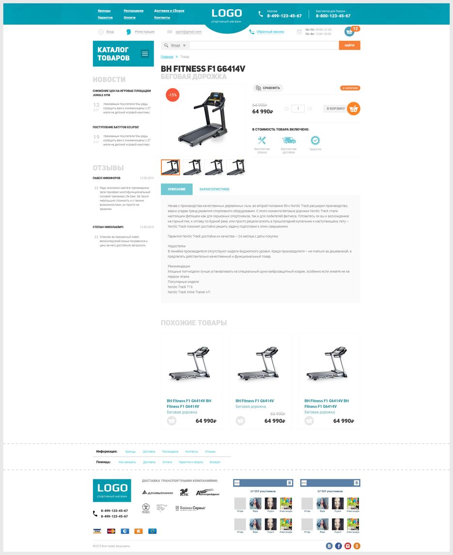 product 1.png