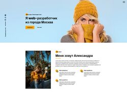 SitePortfolio
