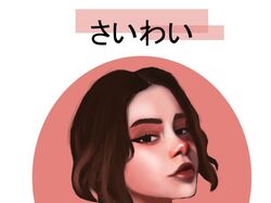 &#127807;Портрет-иллюстрация