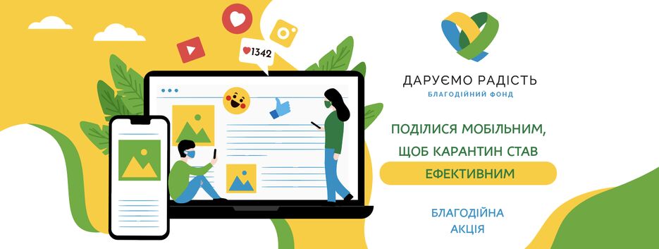 Снимок экрана 2021-04-05 в 18.20.16.png