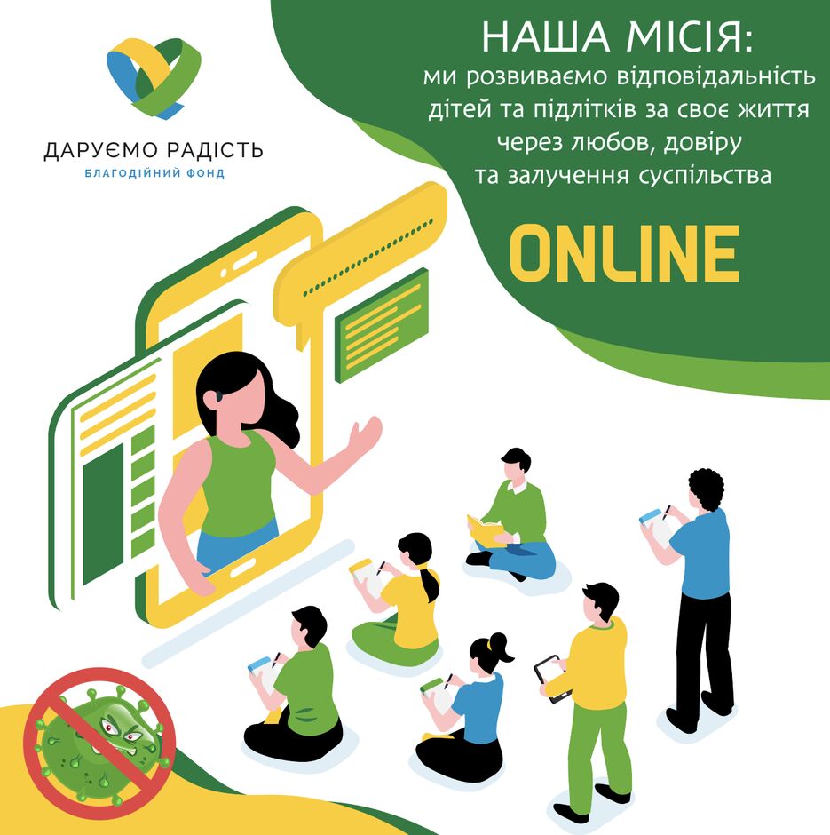 Снимок экрана 2021-04-05 в 18.21.01.png