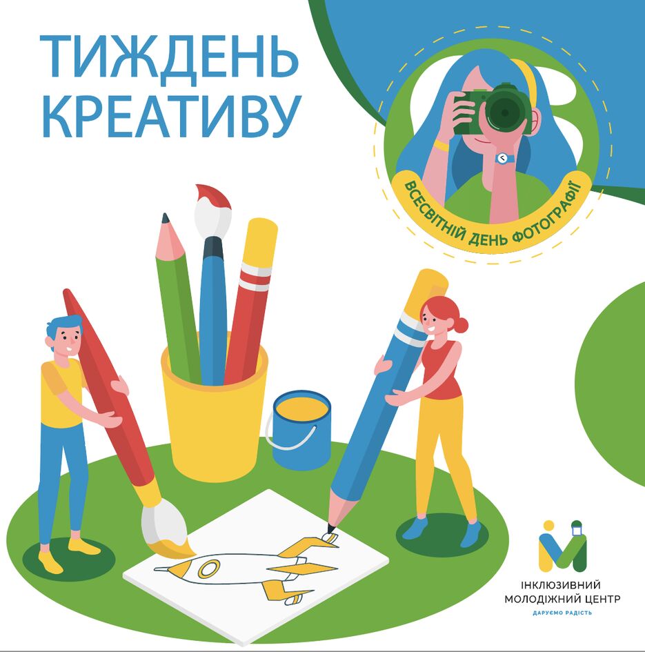 Снимок экрана 2021-04-05 в 18.22.04.png