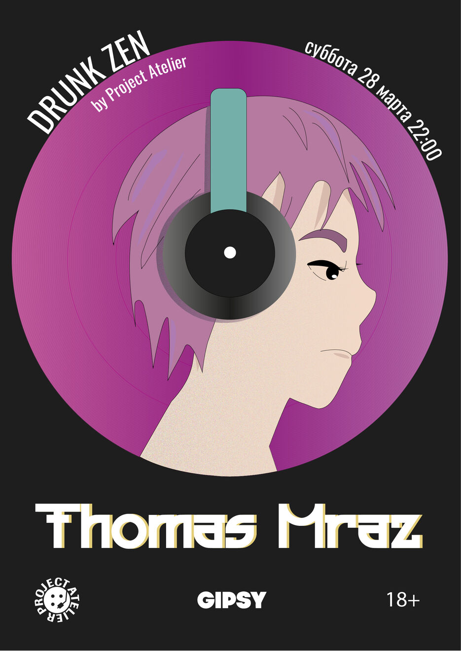 Thomas Mraz .jpg
