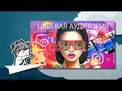 Рекламный анимационный ролик для  сайта mugogo