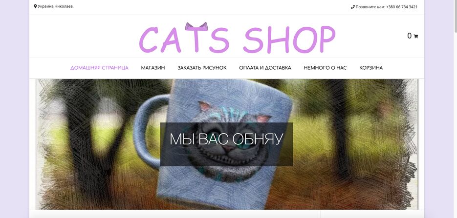 Снимок экрана 2021-04-03 в 21.59.34.png