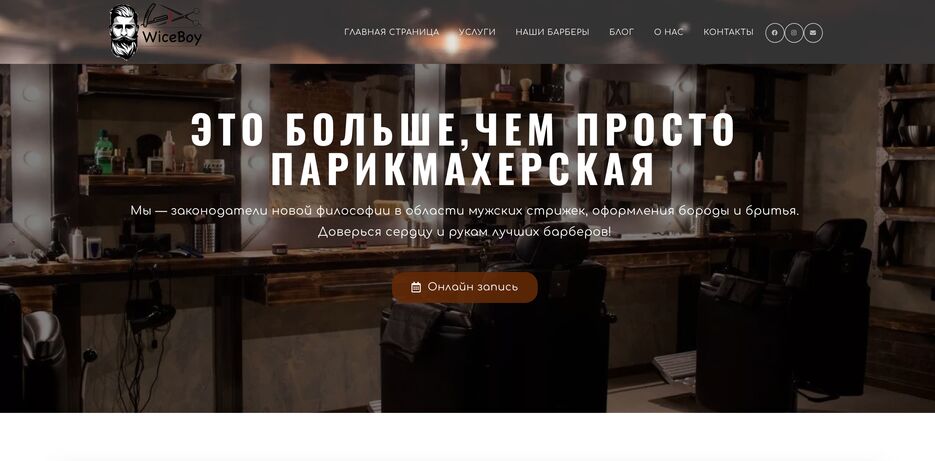 Снимок экрана 2021-04-03 в 22.07.16.png