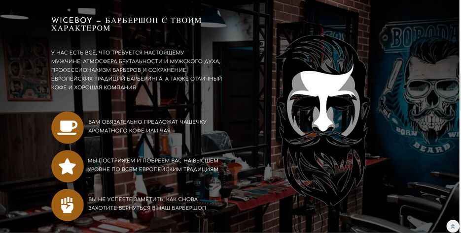 Снимок экрана 2021-04-03 в 22.07.35.png