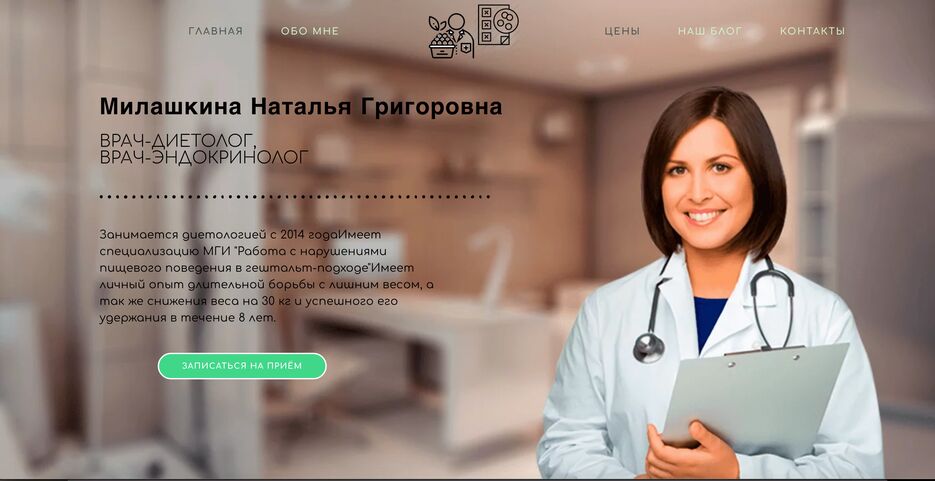 Снимок экрана 2021-04-03 в 22.48.37.png