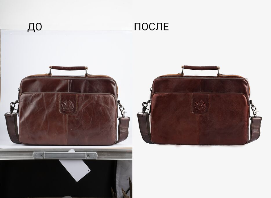 Без имени-1.png