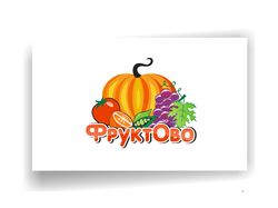 Фруктово