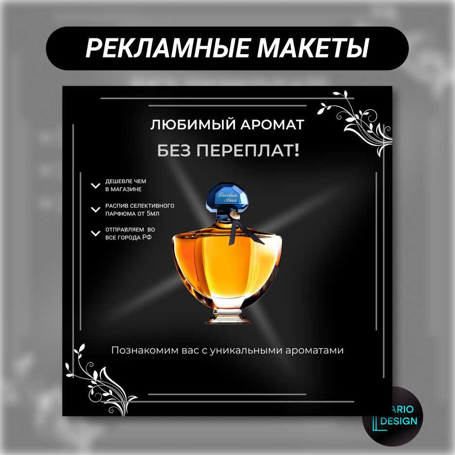 Instagram post - 15.png