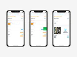 Обновление детализации мойки в iOS