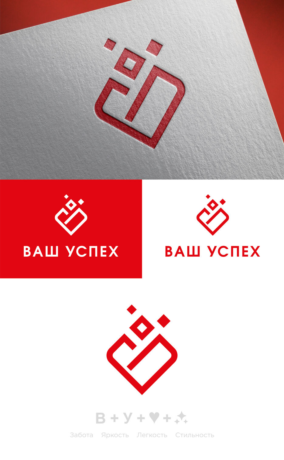 Logo_Монтажная область 1.jpg