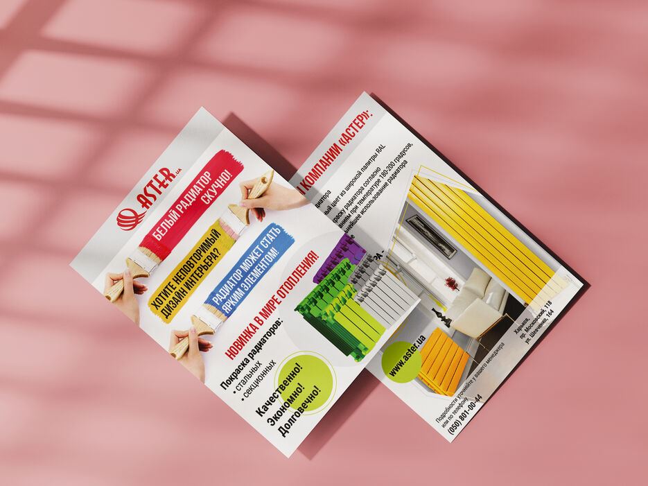 A5_Leaflet_Mockup_222.jpg