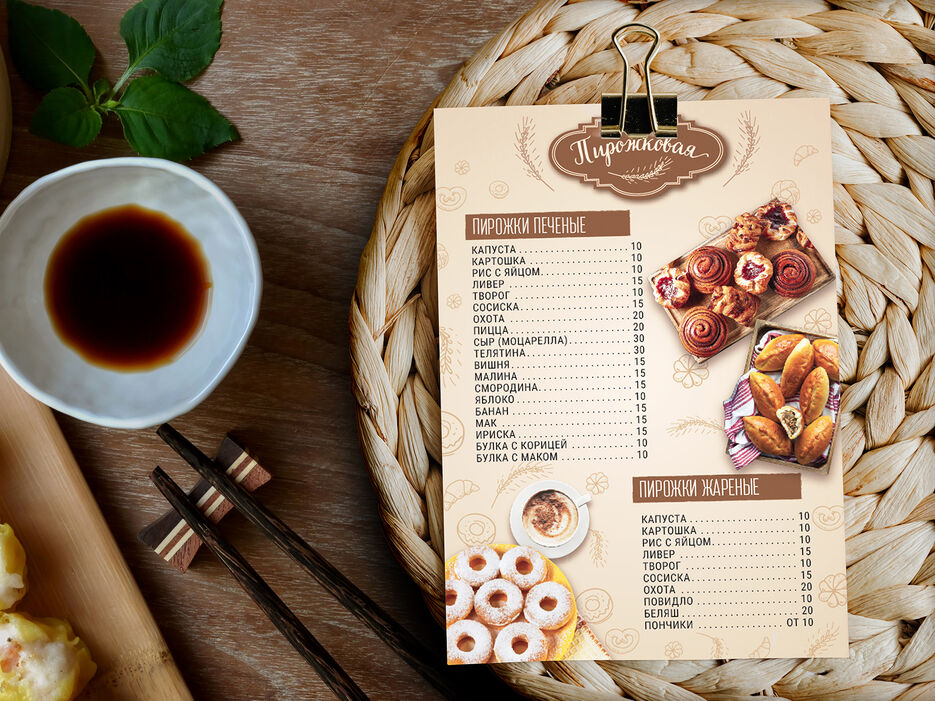 Free Restaurant Hotel Menu Mockup PSD_11.jpg