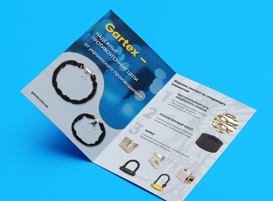 Free_US_Half_Fold_Brochure_Mockup_1_2.jpg