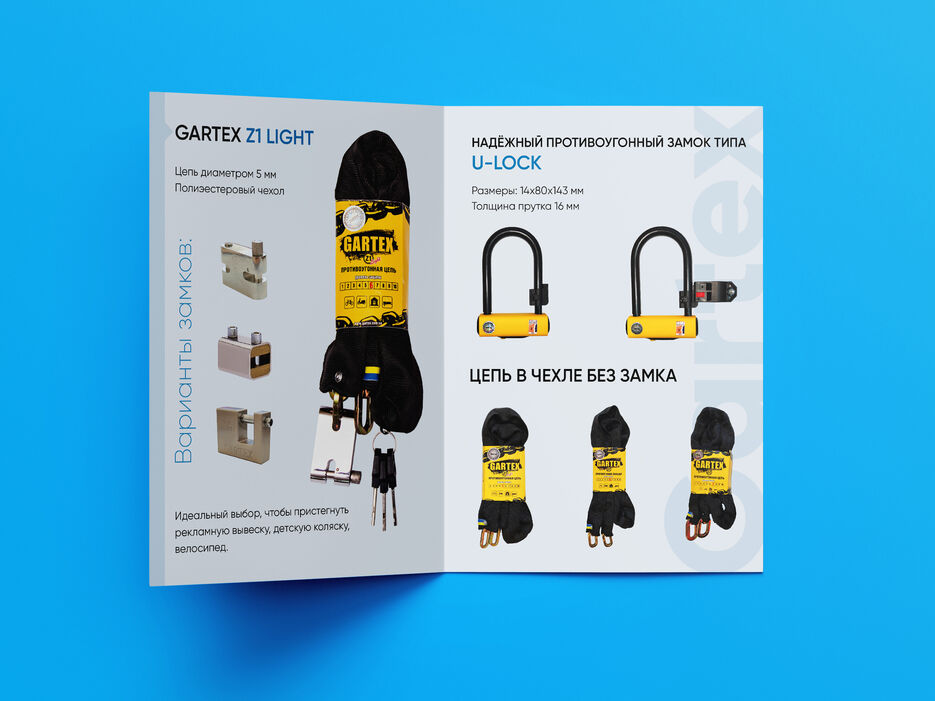 Free_US_Half_Fold_Brochure_Mockup_2_2.jpg