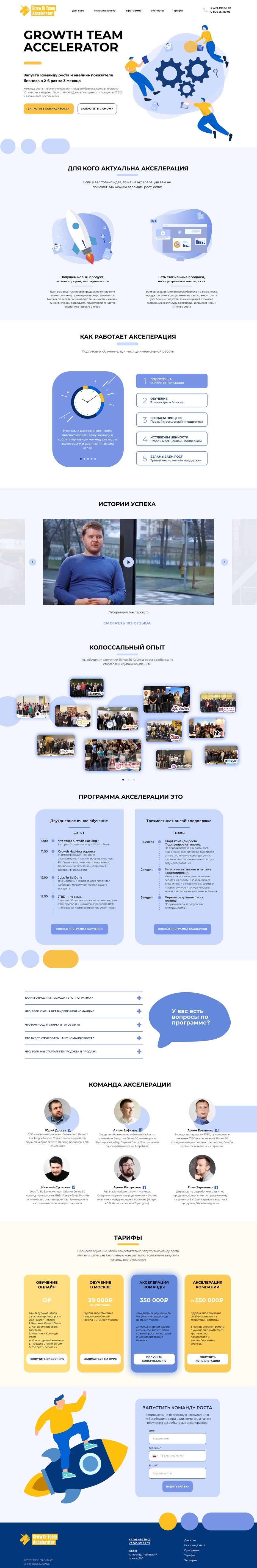 f_1605e53a00264462.png