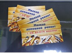 Верстка полиграфии